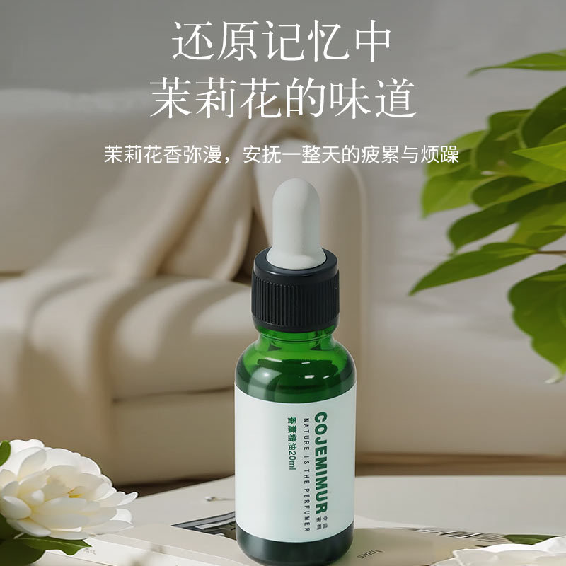 Home Fragrance Jasmine & Yuzu Porcelain Diffuser - 20ml Mini Flameless Aromatherapy Essential Oil