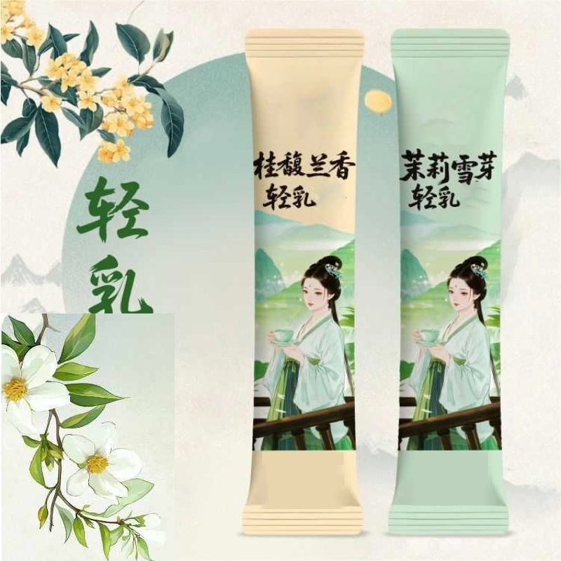 Home Fragrance Jasmine & Yuzu Porcelain Diffuser - 10pcsX20g/Box Natural Premium Osmanthus Fragrance Jasmine