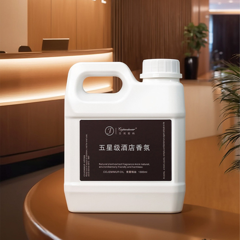 Home Fragrance Aroma - 1300ml 5-star Hotel Aromatherapy Essential Oil