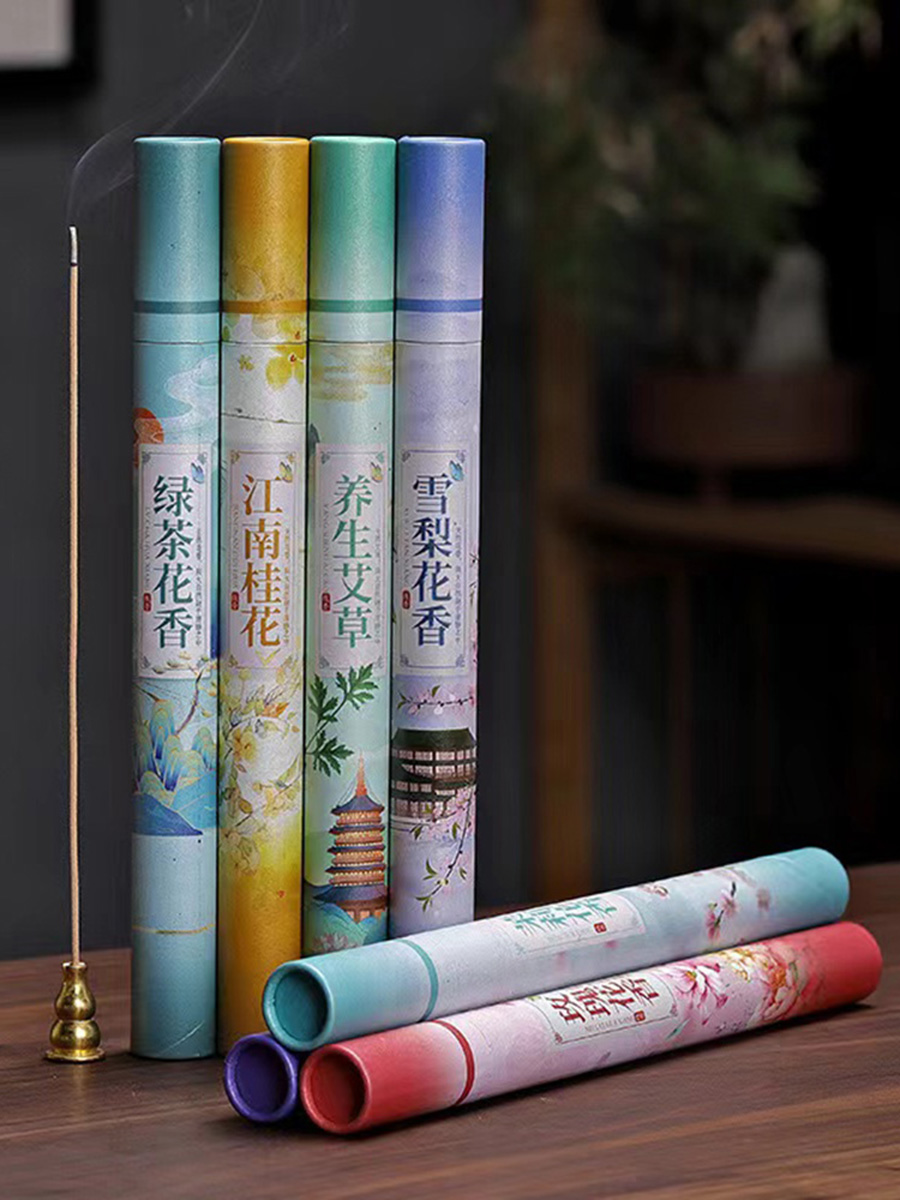 7 Types of Floral Fragrances ( - Home Fragrance Jasmine & Yuzu Porcelain Diffuser recension och pris
