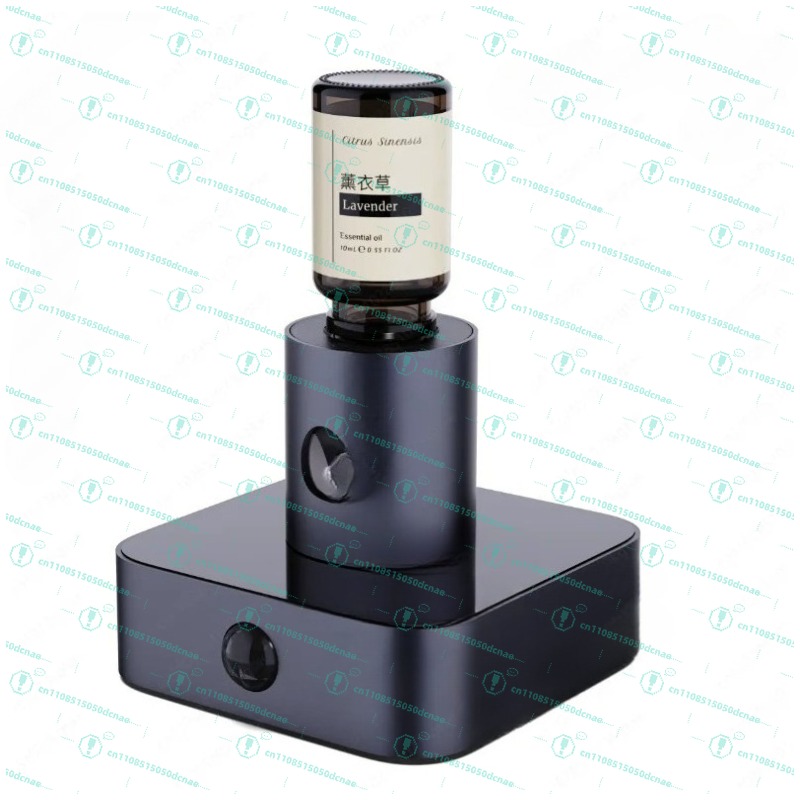 Intelligent aromatherapy machi - Home Fragrance Diffuser recension och pris