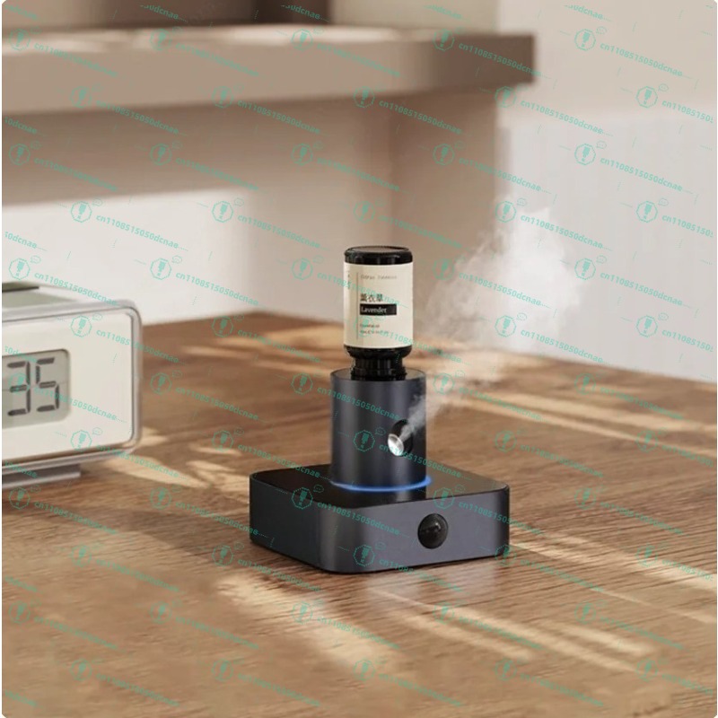 Intelligent aromatherapy machi - Home Fragrance Diffuser recension och pris