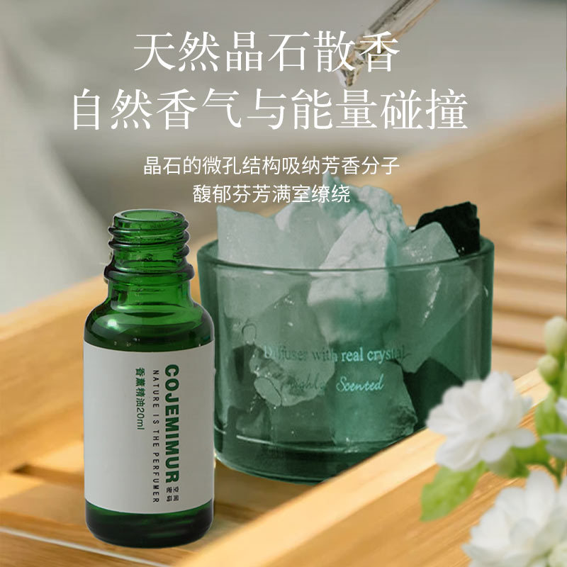 20ml Mini Flameless Aromathera - Home Fragrance Jasmine & Yuzu Porcelain Diffuser recension och pris
