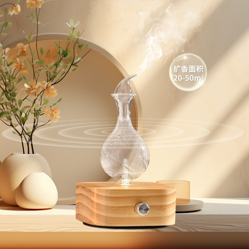 Waterless Aroma Essential Oil  - Home Fragrance Aroma recension och pris