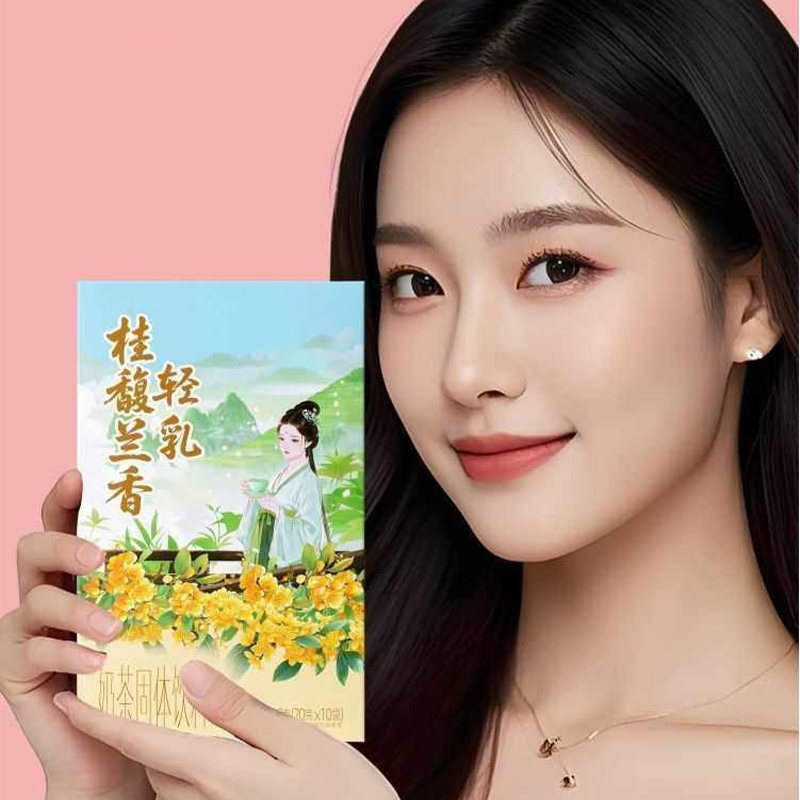 10pcsX20g/Box Natural Premium  - Home Fragrance Jasmine & Yuzu Porcelain Diffuser recension och pris