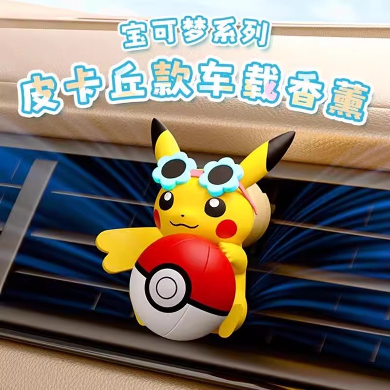 Anime Pokemon Pikachu Action F - Car Vent Diffuser recension och pris