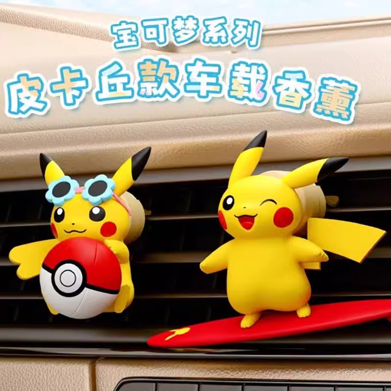 Anime Pokemon Pikachu Action F - Car Vent Diffuser recension och pris