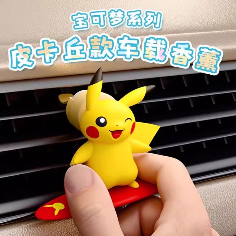 Anime Pokemon Pikachu Action F - Car Vent Diffuser recension och pris