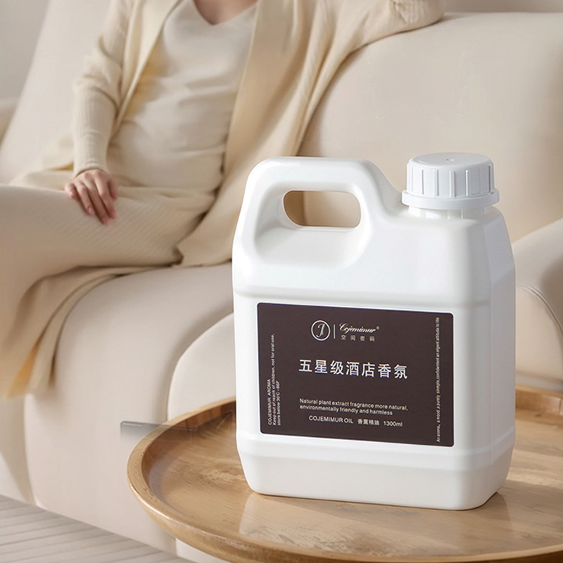 1300ml 5-star Hotel Aromathera - Home Fragrance Aroma recension och pris