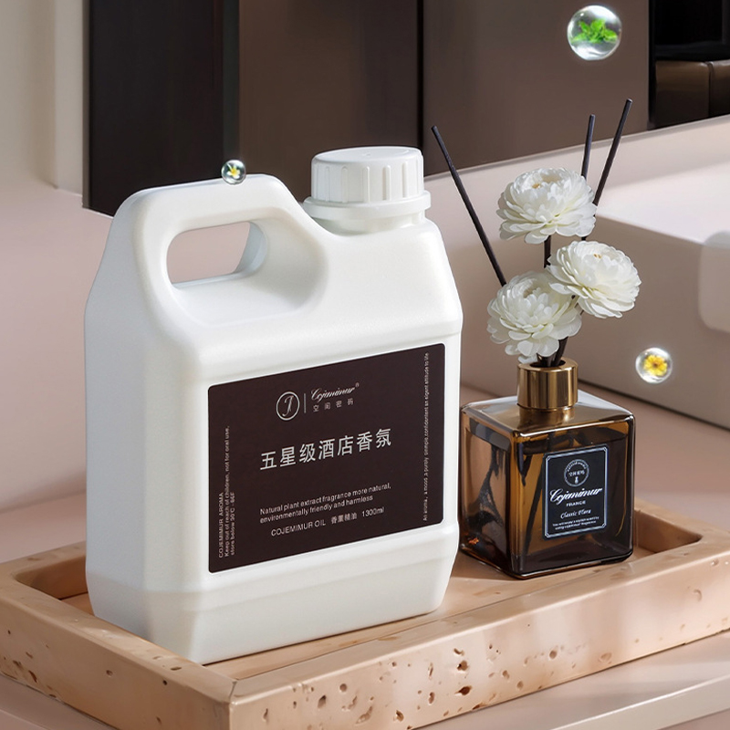 1300ml 5-star Hotel Aromathera - Home Fragrance Aroma recension och pris