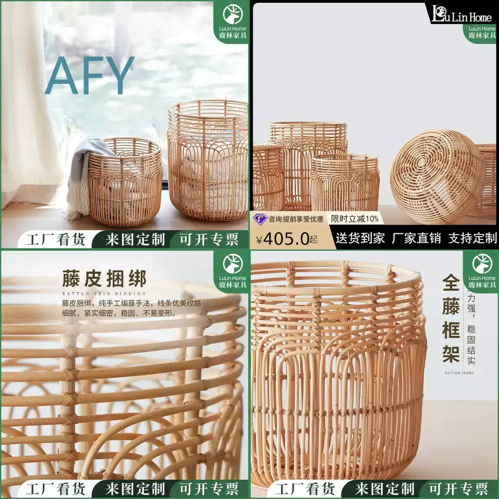 Japanese Style Wicker Laundry  - Muji Home Storage recension och pris
