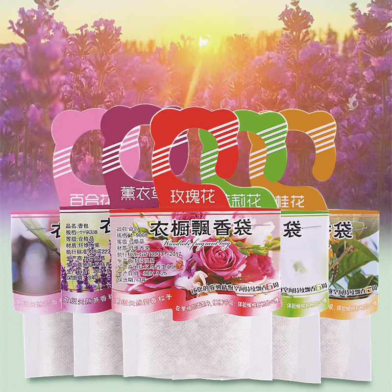 5pcs Wardrobe Fragrance Sachet - Home Fragrance Jasmine & Yuzu Porcelain Diffuser recension och pris