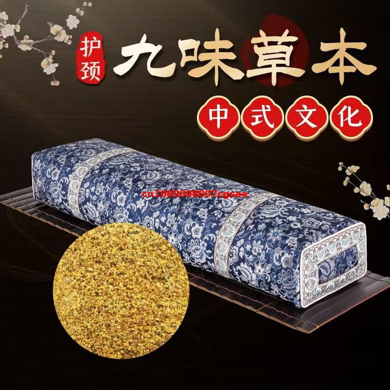 High Quality Natural Osmanthus - Potpourri Dried Flower recension och pris