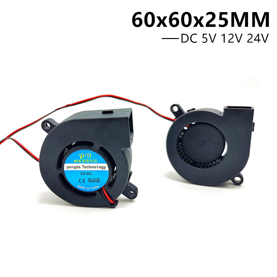 6CM 6025 60x60x25MM Blower  DC - Home Fragrance Oil recension och pris