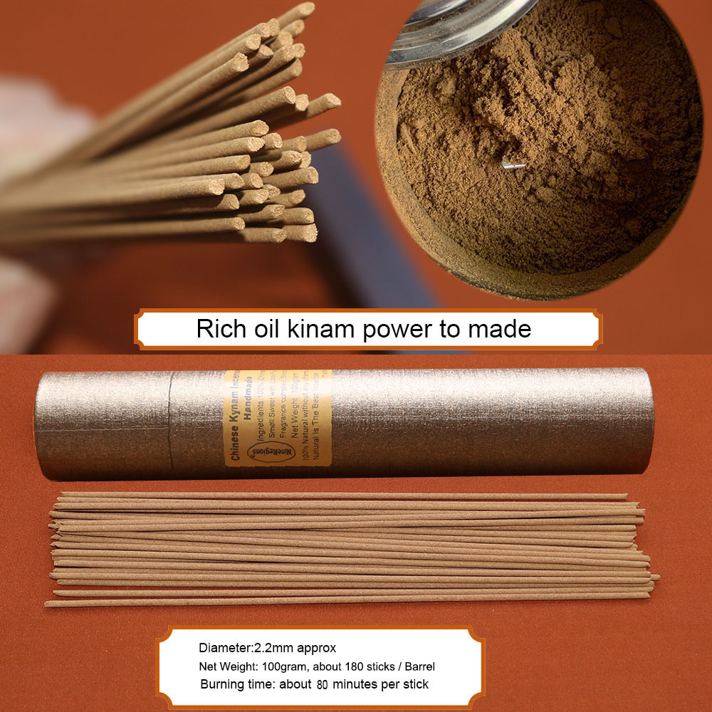 Premium QiNan Oudh Incense Sti - Home Fragrance Incense Sticks recension och pris