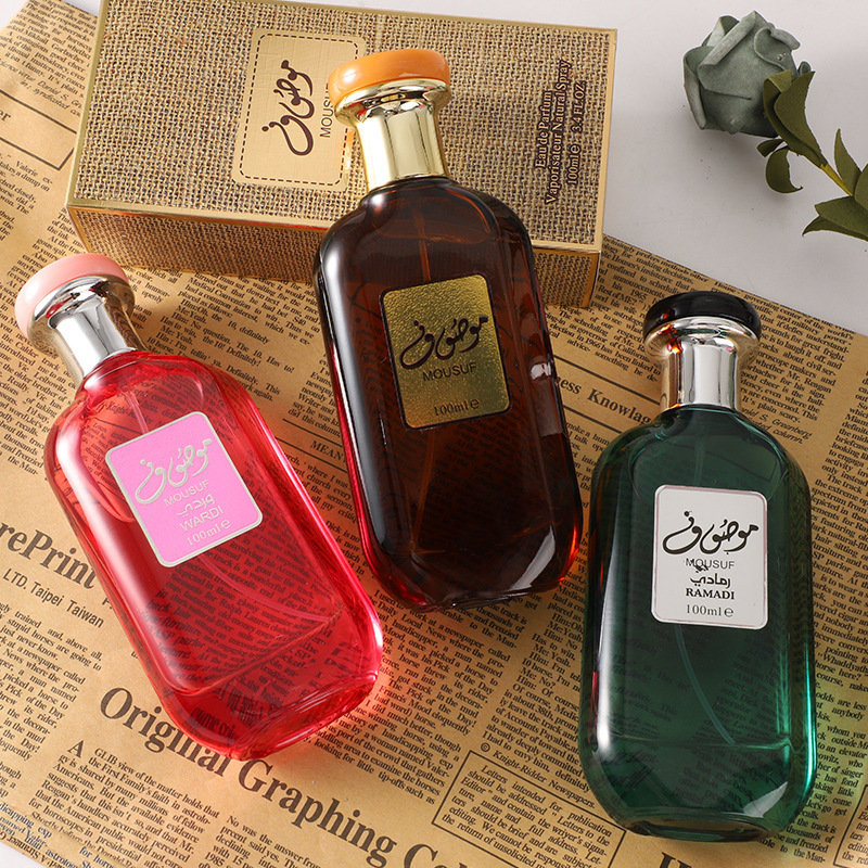 Vanilla Coconut Fragrance Spra - Home Fragrance Vanilla recension och pris