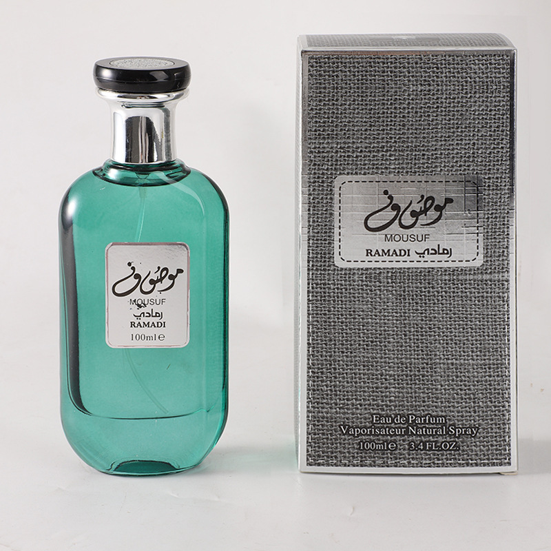 Vanilla Coconut Fragrance Spra - Home Fragrance Vanilla recension och pris