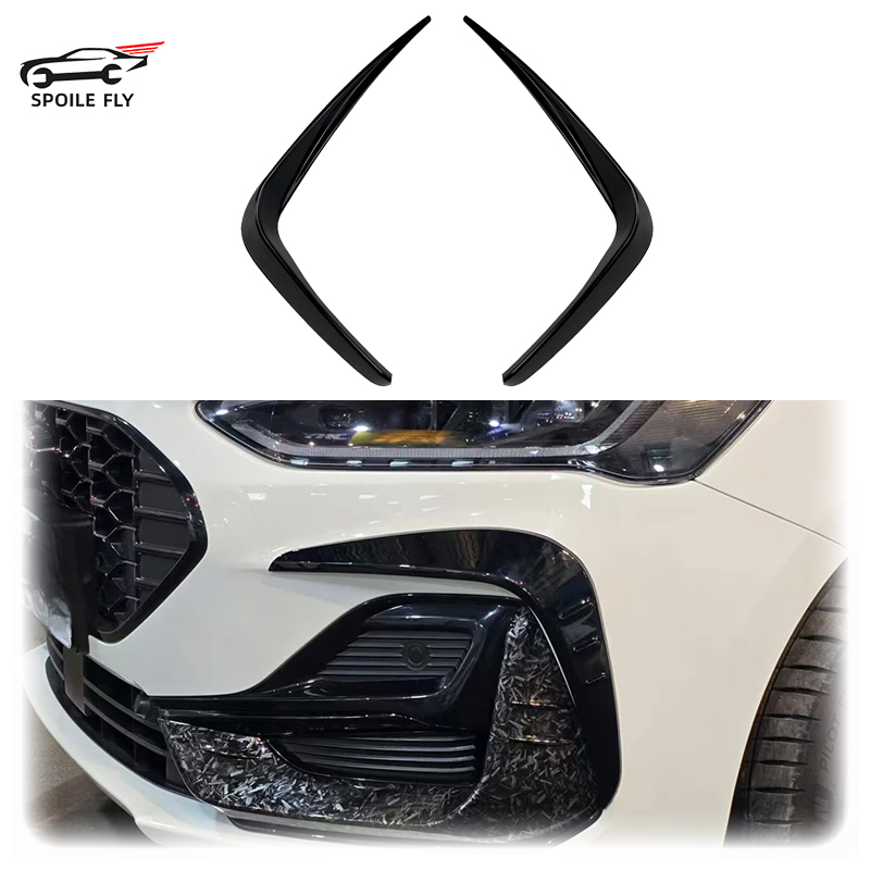 2022 To 2024 For Ford Focus MK - Car Vent Diffuser recension och pris