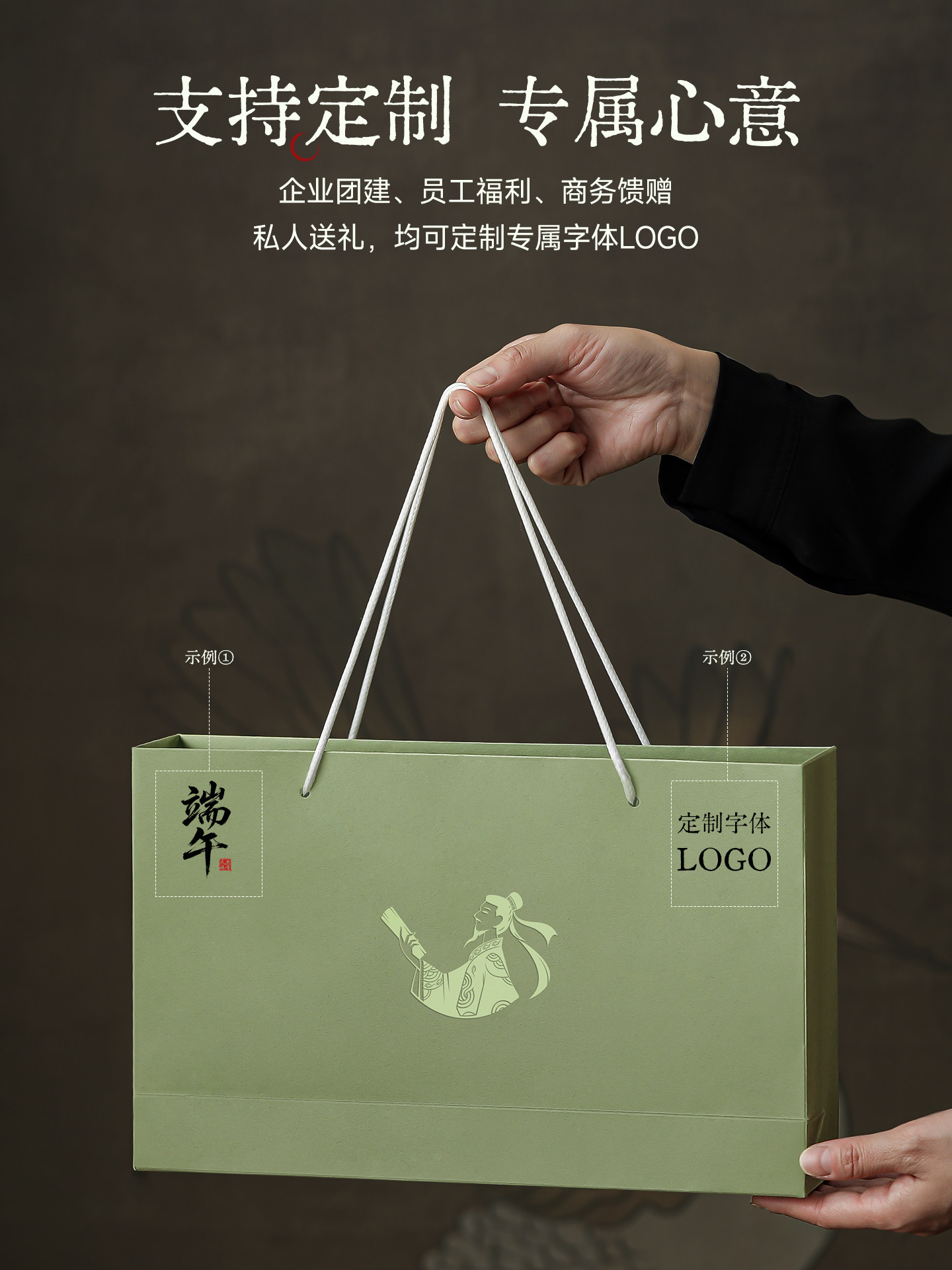 Dragon Boat Festival Zongzi Fr - Home Fragrance Lemongrass recension och pris